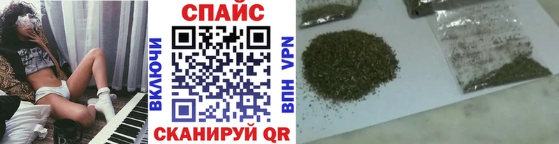 БУТИРАТ буратино  блэк спрут зеркало  Иркутск  закладки 