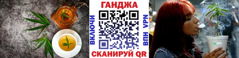 Печенье с ТГК марихуана  купить наркотик  Иркутск 