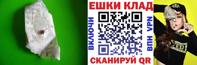 это наркотические препараты  Иркутск  Экстази DUBAI 