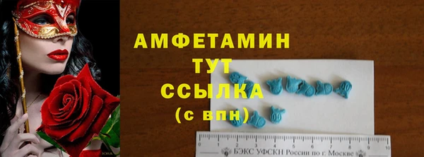 2c-b Аркадак