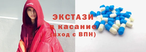 2c-b Аркадак