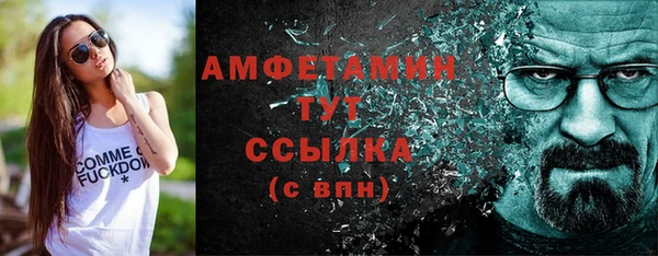2c-b Аркадак