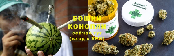 2c-b Аркадак